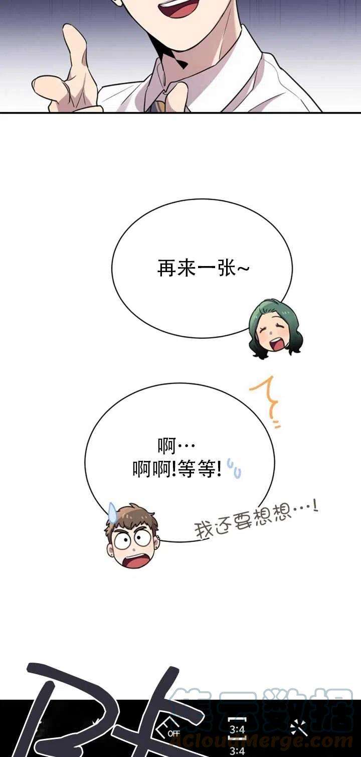 55.jpg