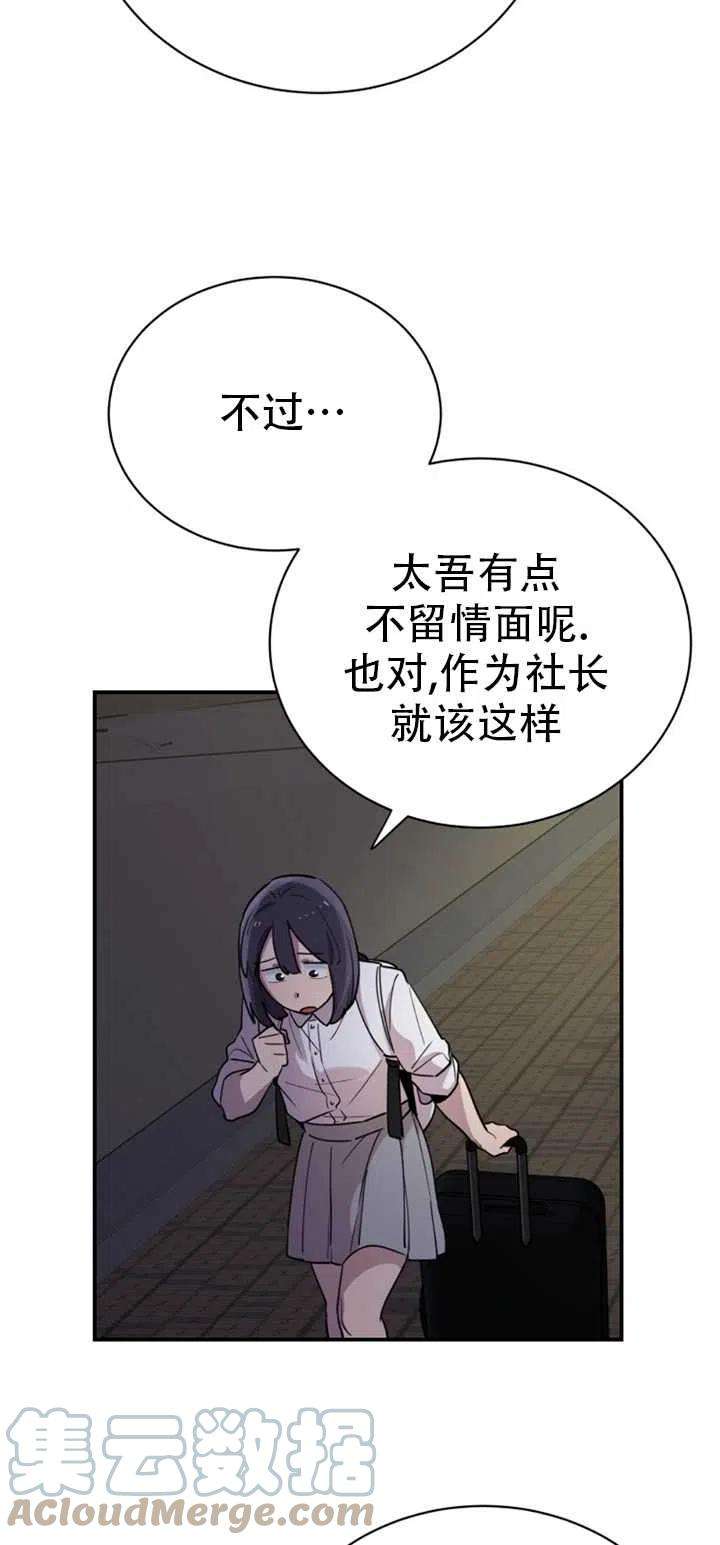 61.jpg