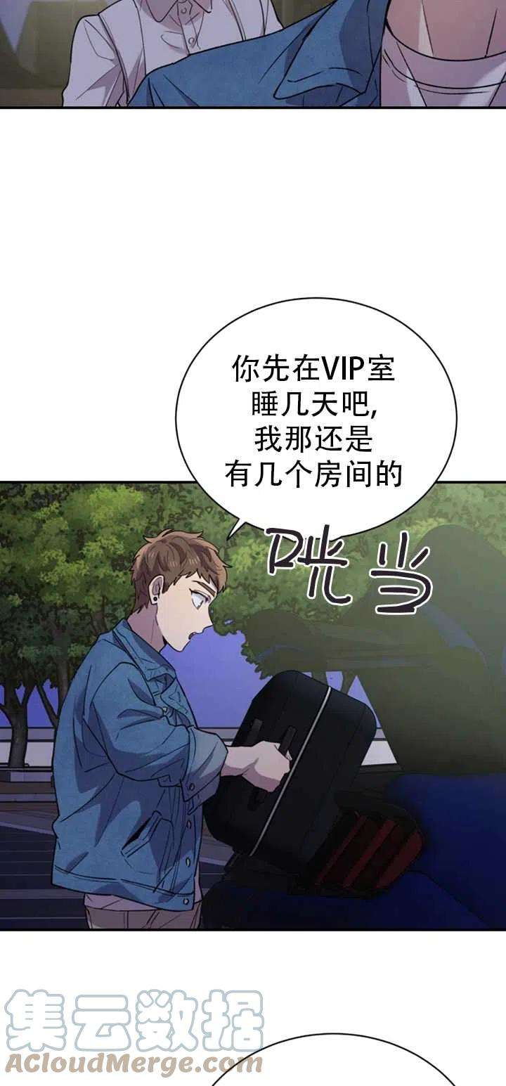 76.jpg