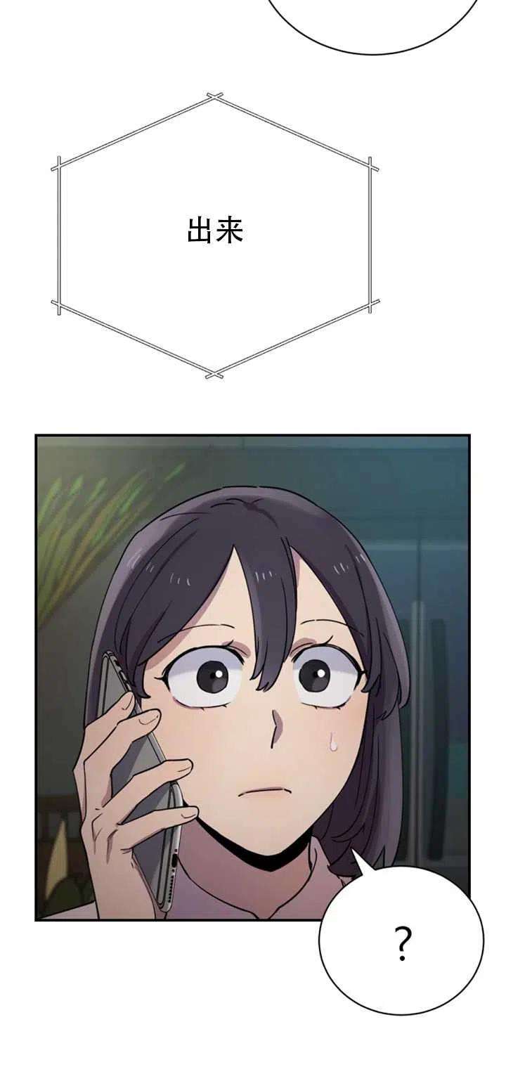 44.jpg
