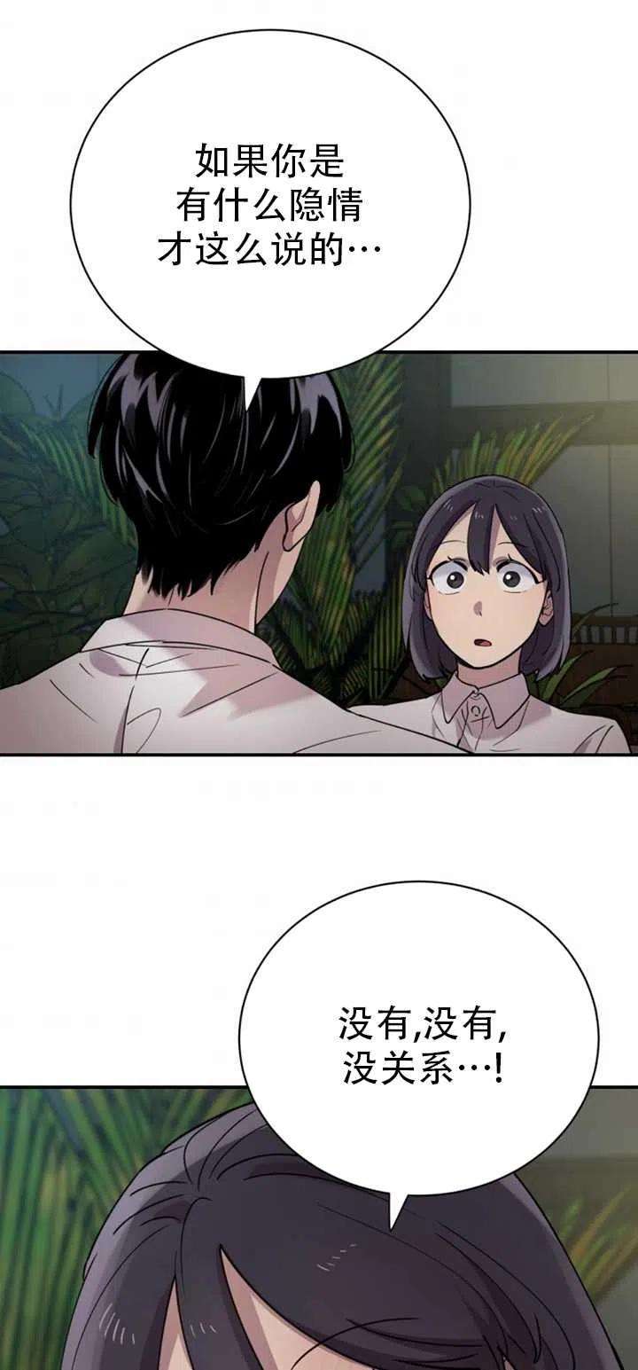 54.jpg