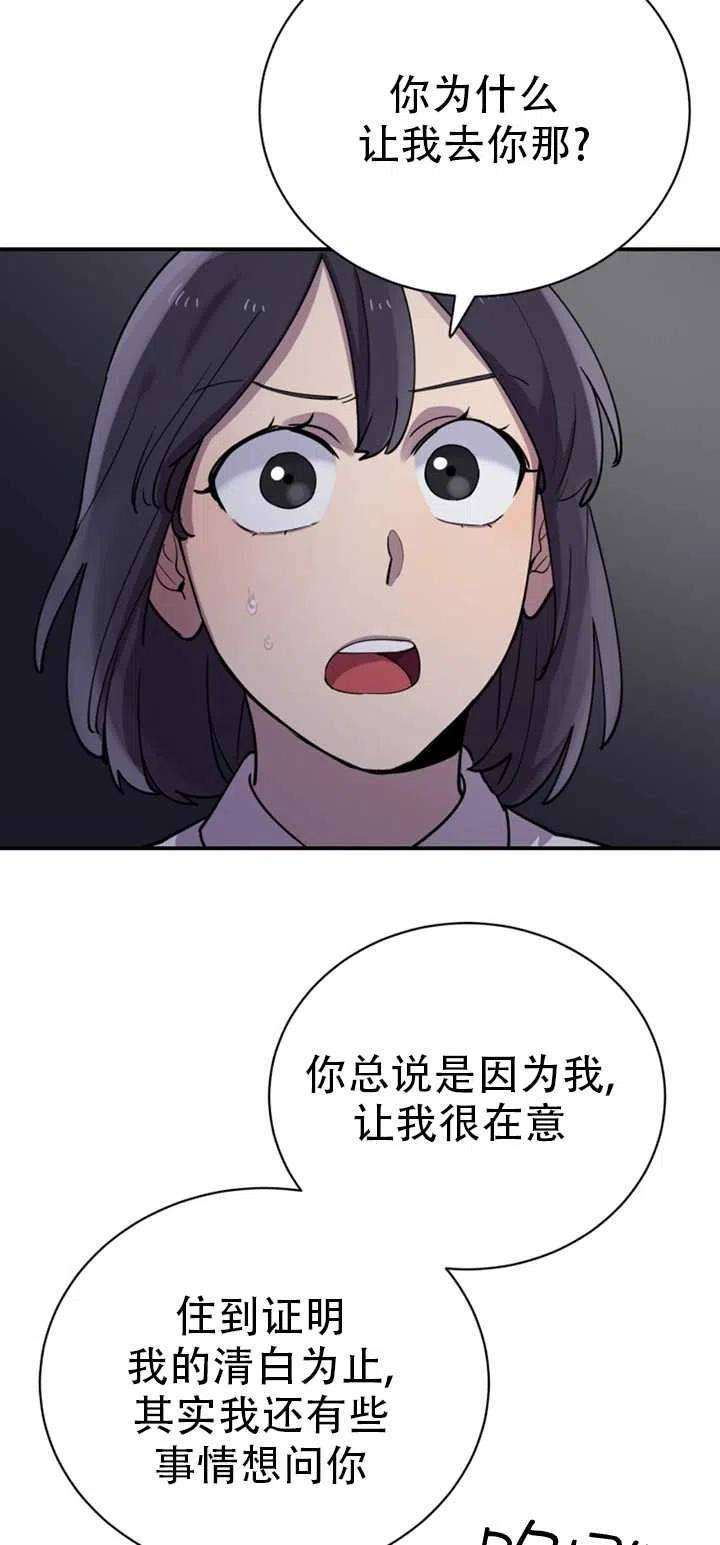 77.jpg