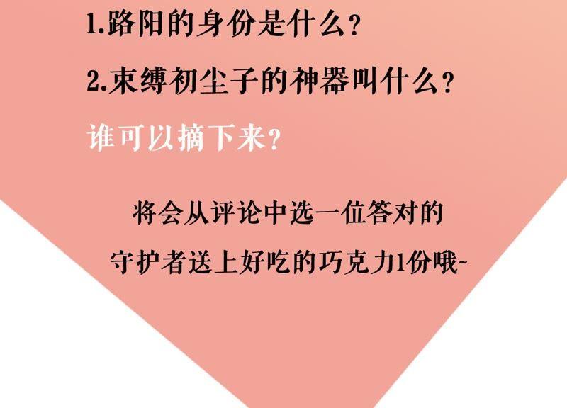 88.jpg