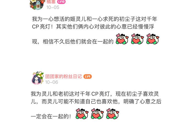 87.jpg