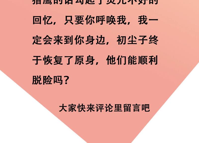 112.jpg