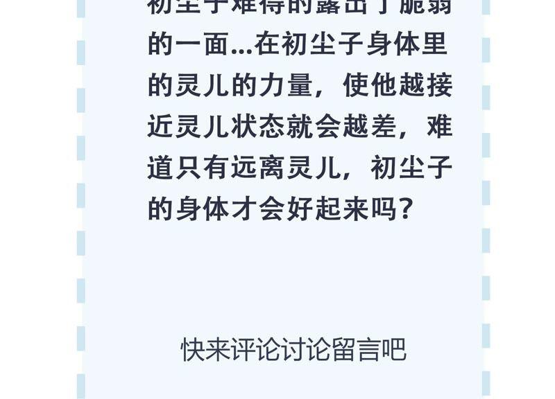 107.jpg