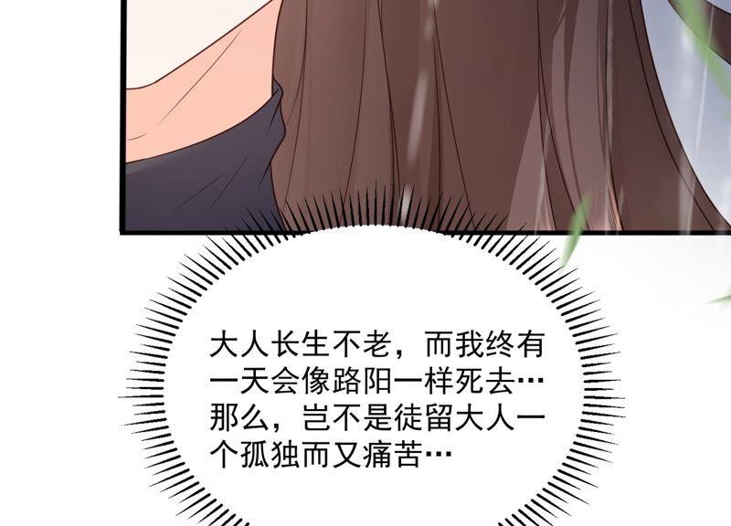 91.jpg