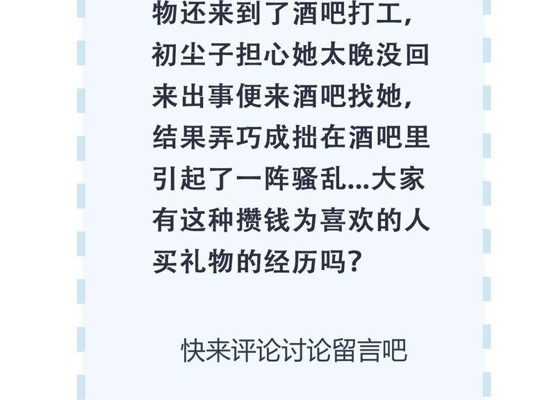 68.jpg