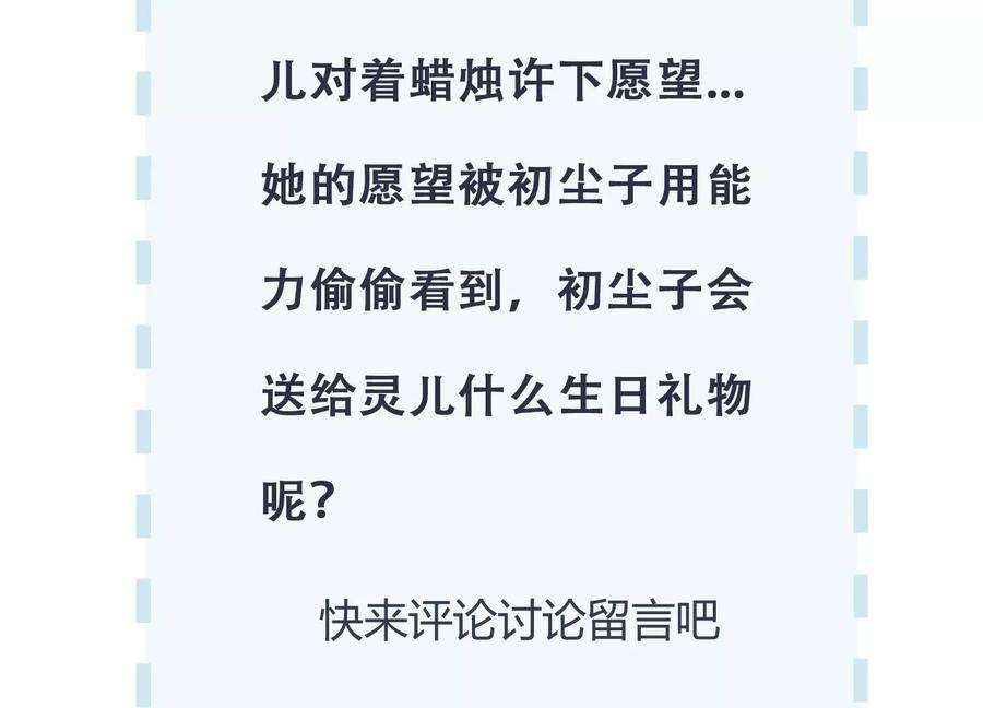 86.jpg