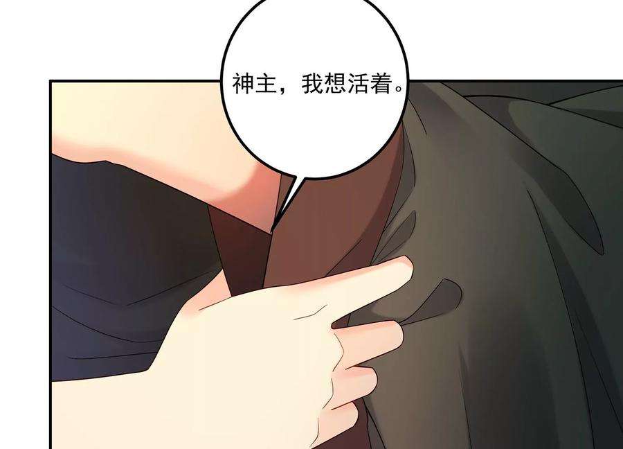 78.jpg