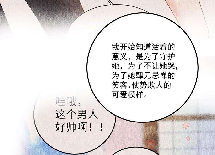 68.jpg