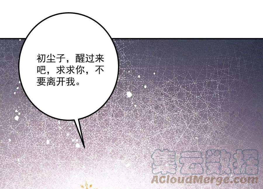 85.jpg
