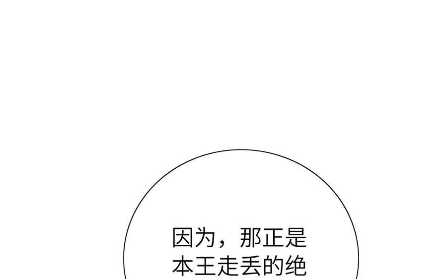 98.jpg