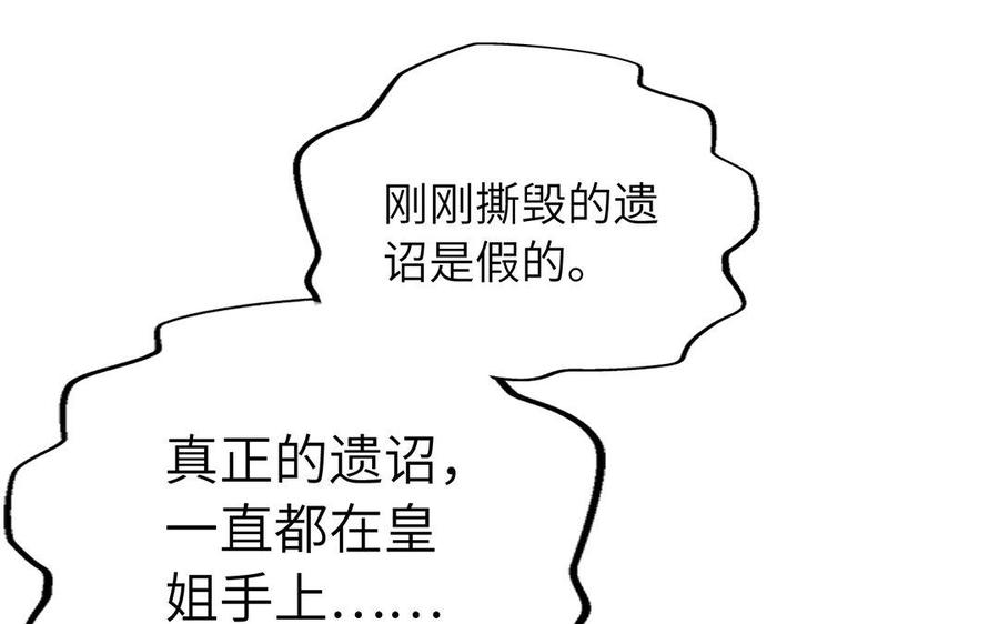 108.jpg