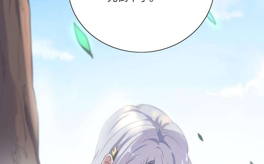 87.jpg