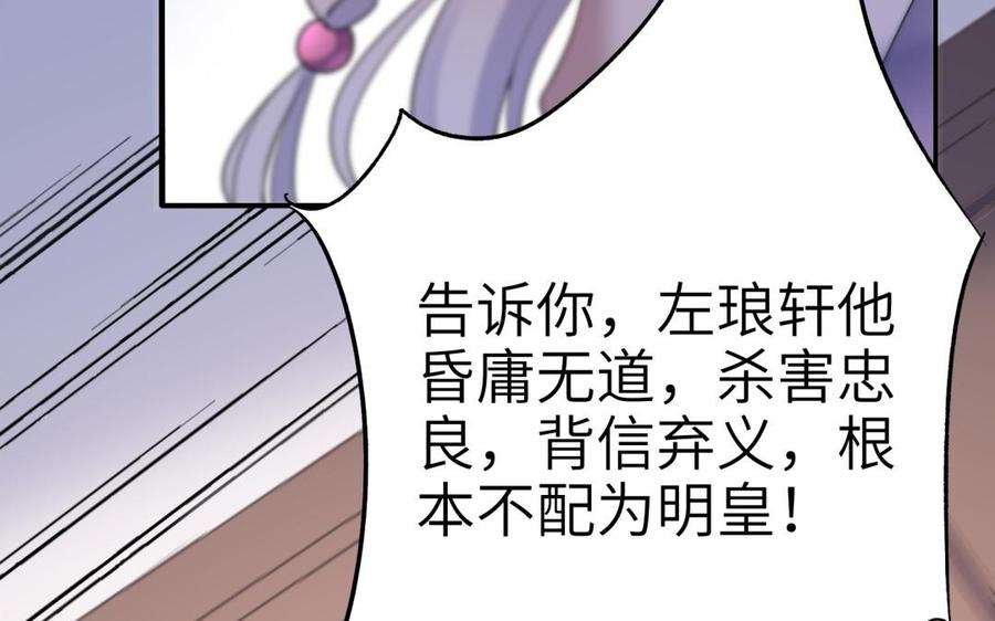 87.jpg