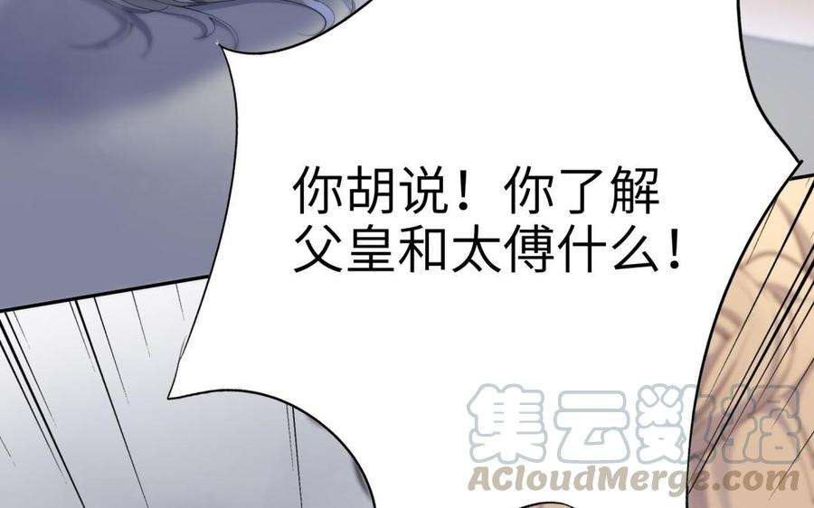 96.jpg