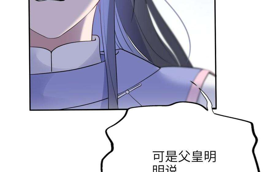 82.jpg