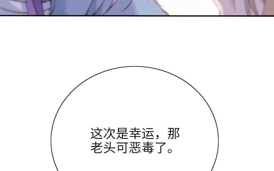 97.jpg