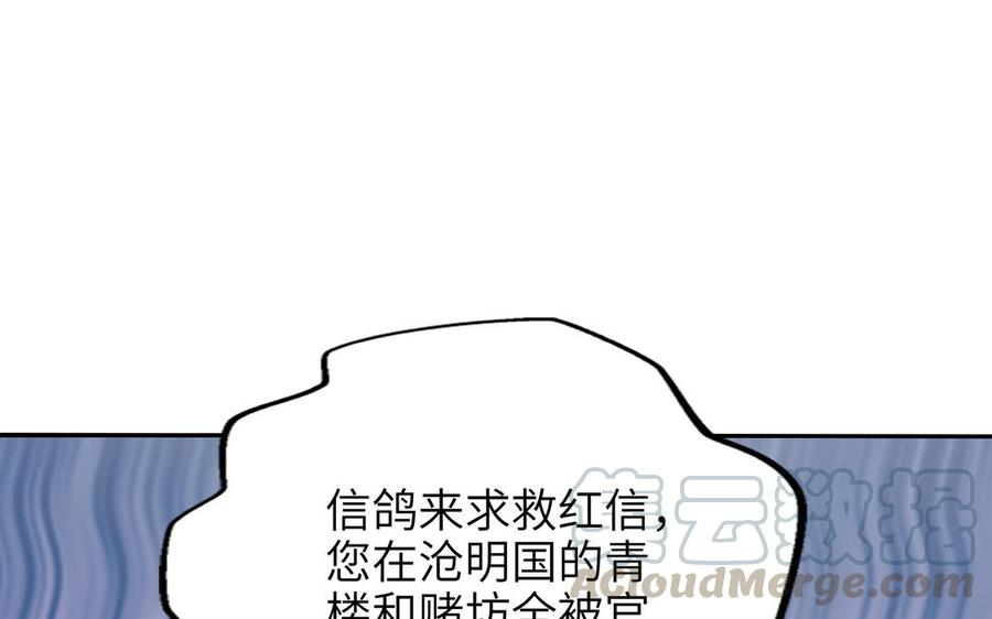 106.jpg