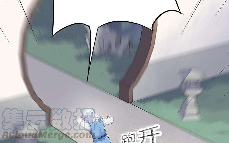 96.jpg