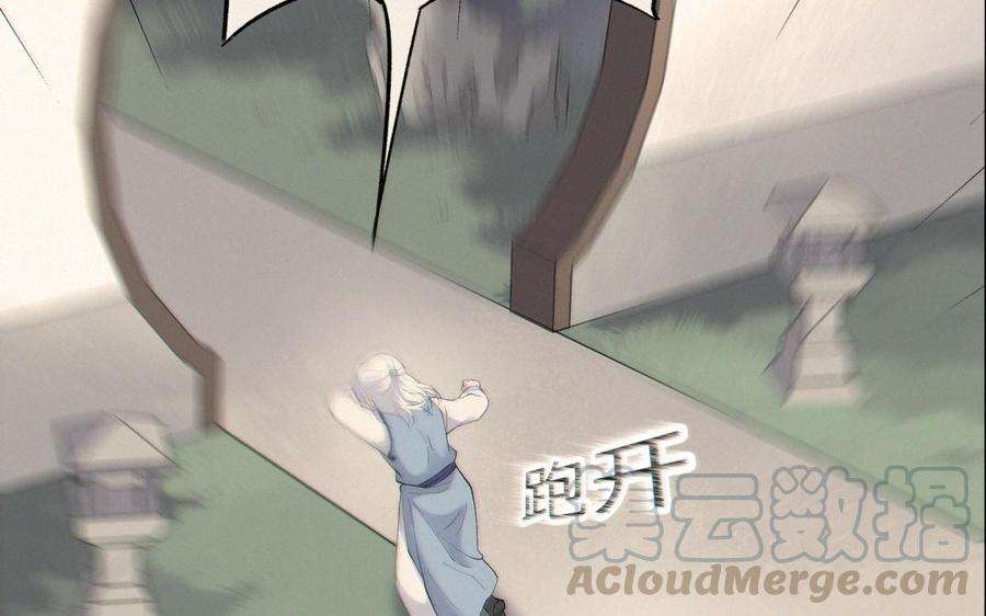 101.jpg