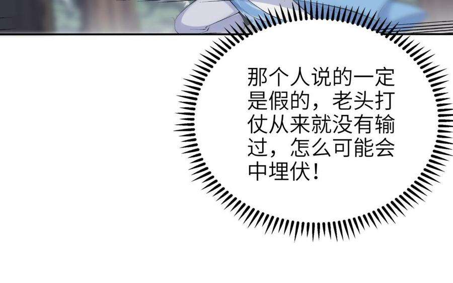 89.jpg