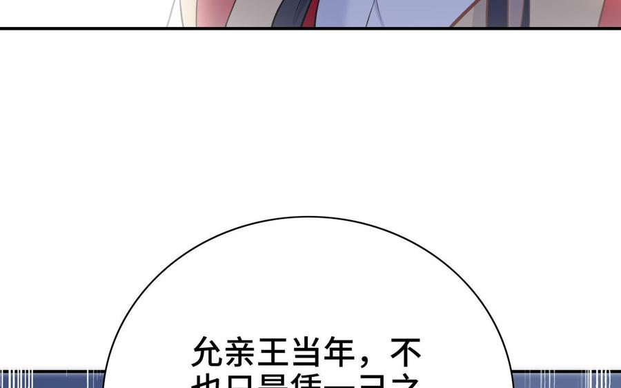138.jpg