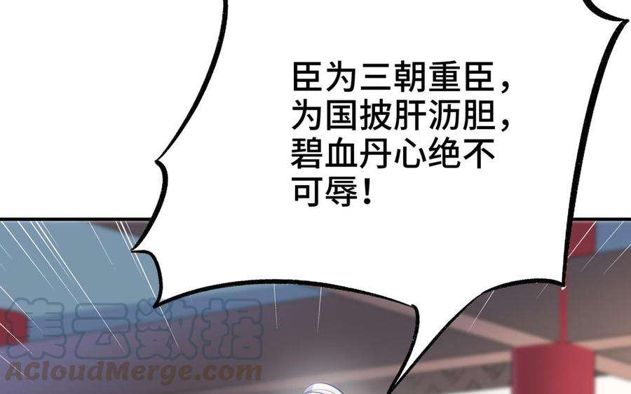 97.jpg