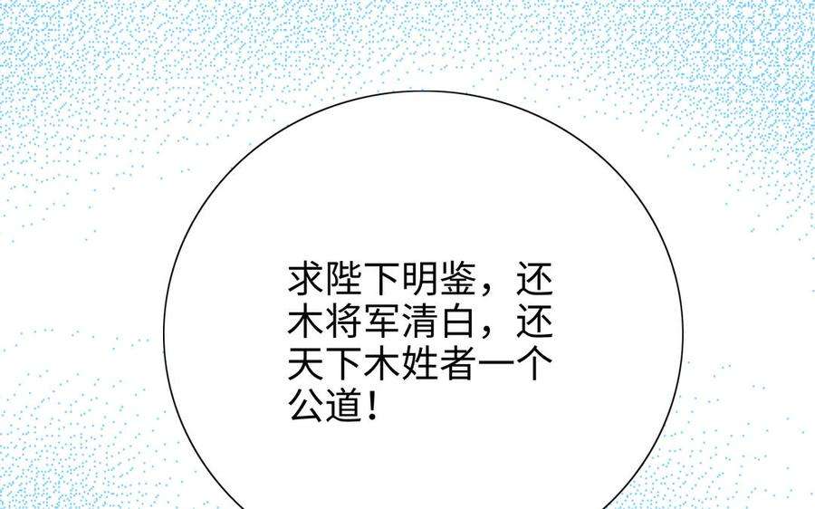 76.jpg