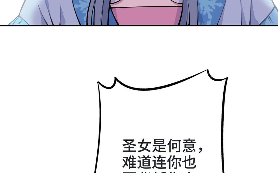 76.jpg