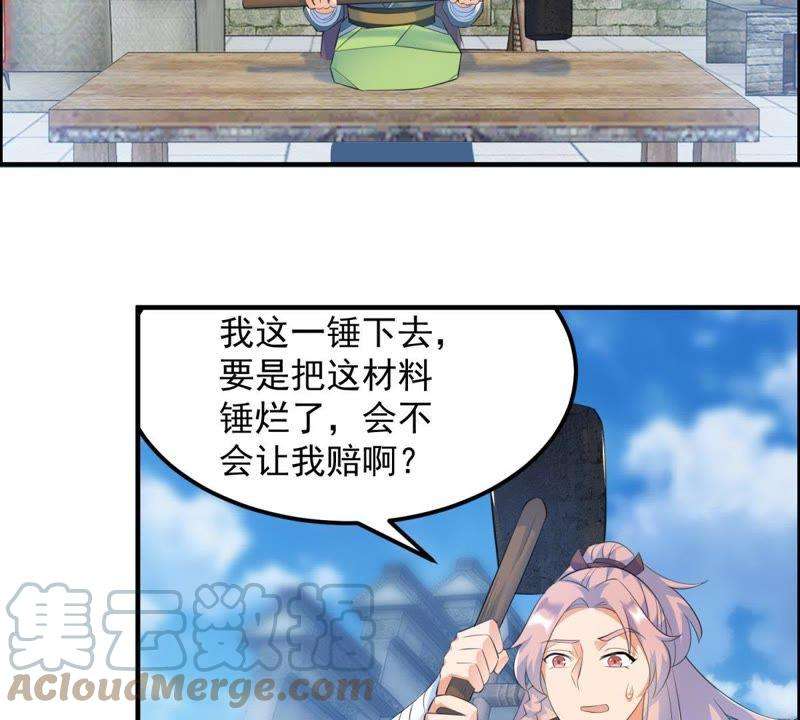 29.jpg