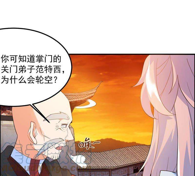 43.jpg