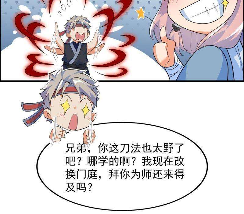 18.jpg