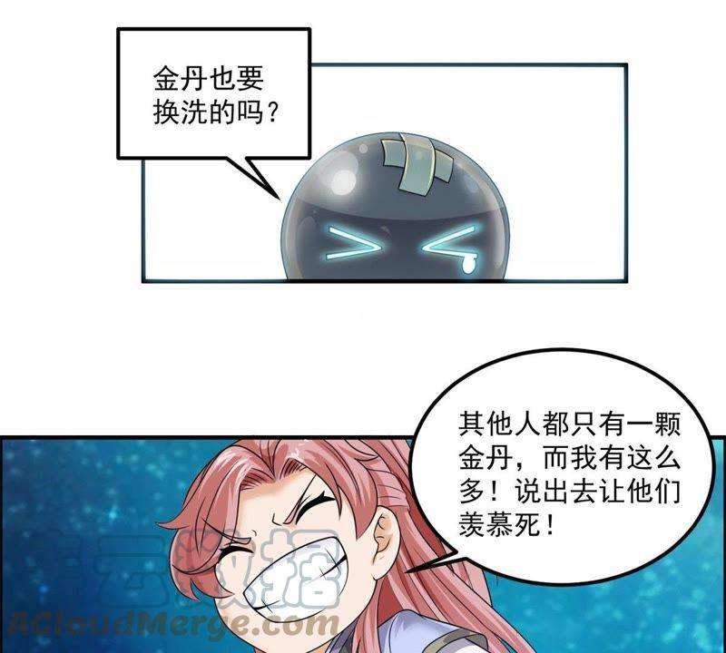 19.jpg