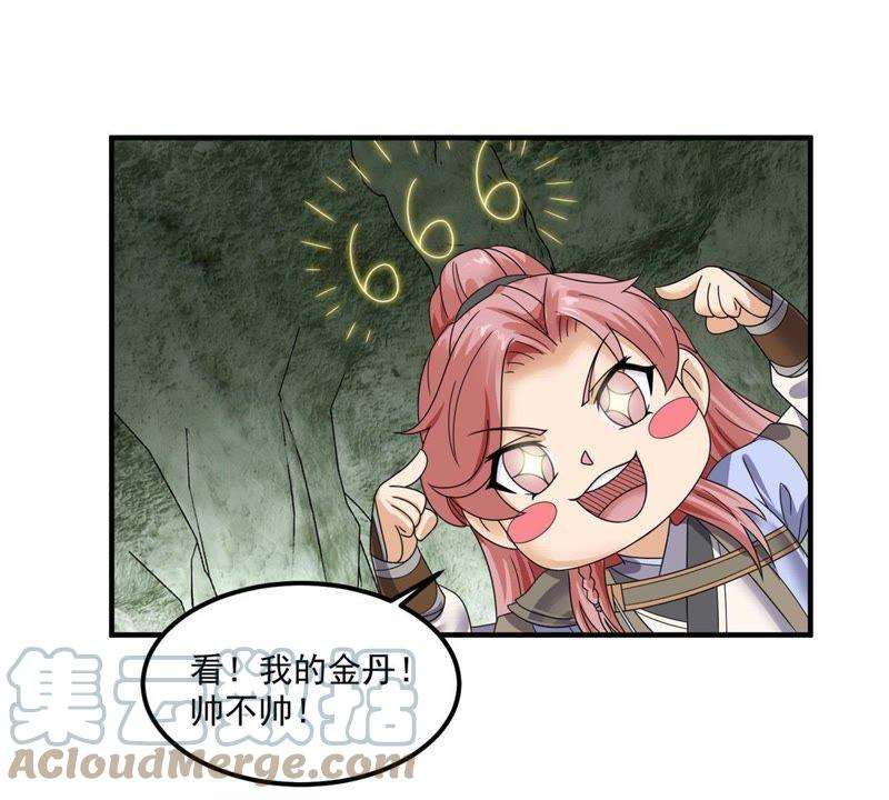 29.jpg