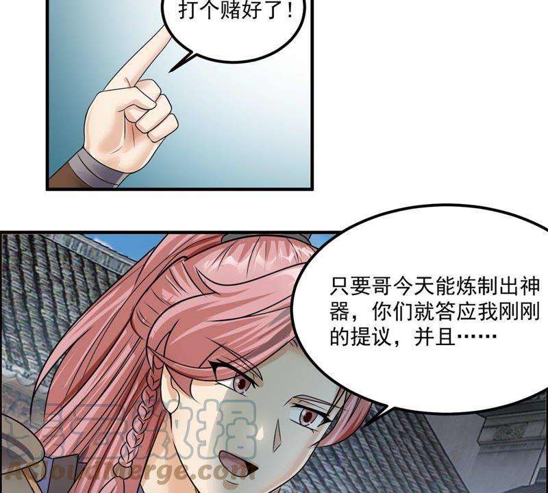 29.jpg