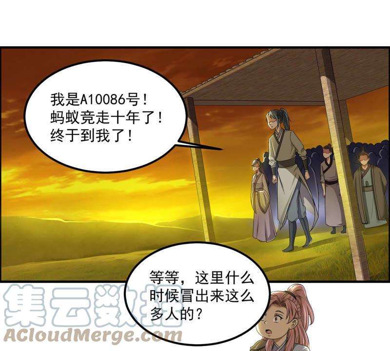 21.jpg