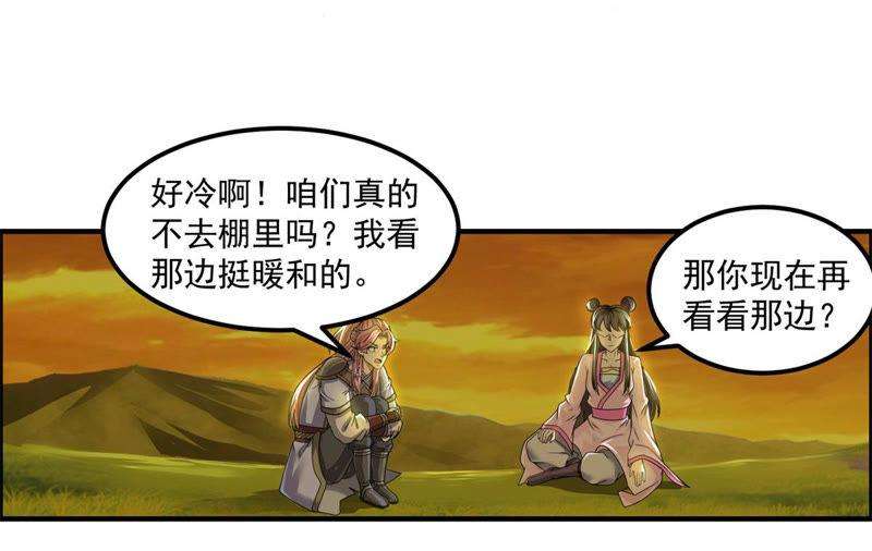 26.jpg