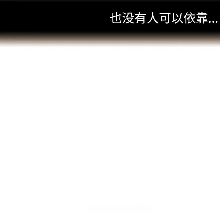 88.jpg