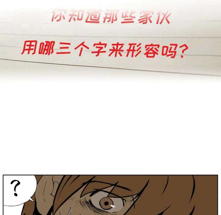 144.jpg