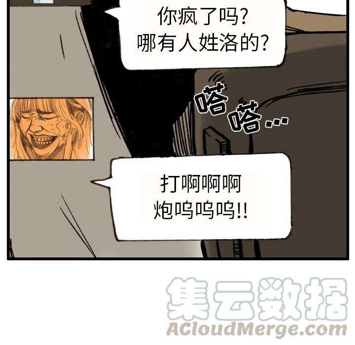 65.jpg