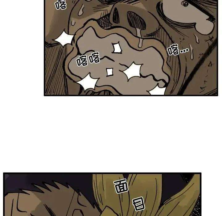 76.jpg