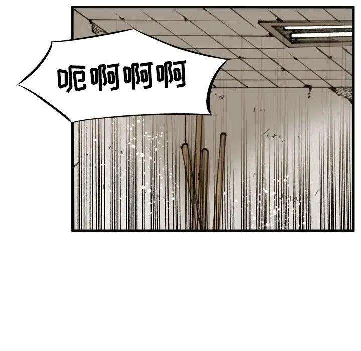 78.jpg