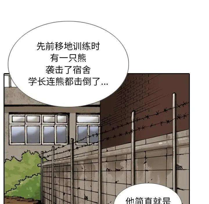 104.jpg