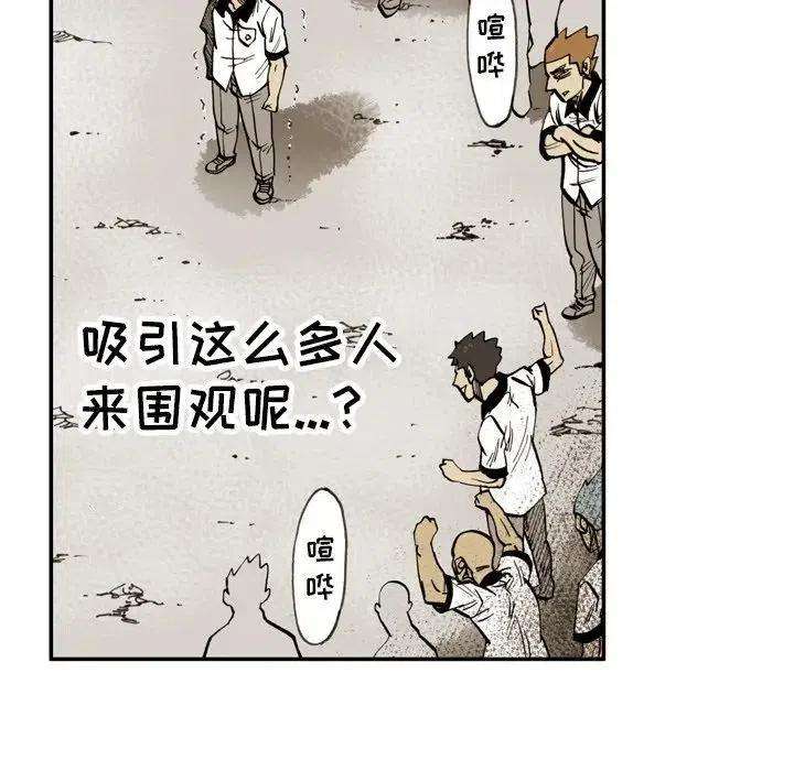 81.jpg