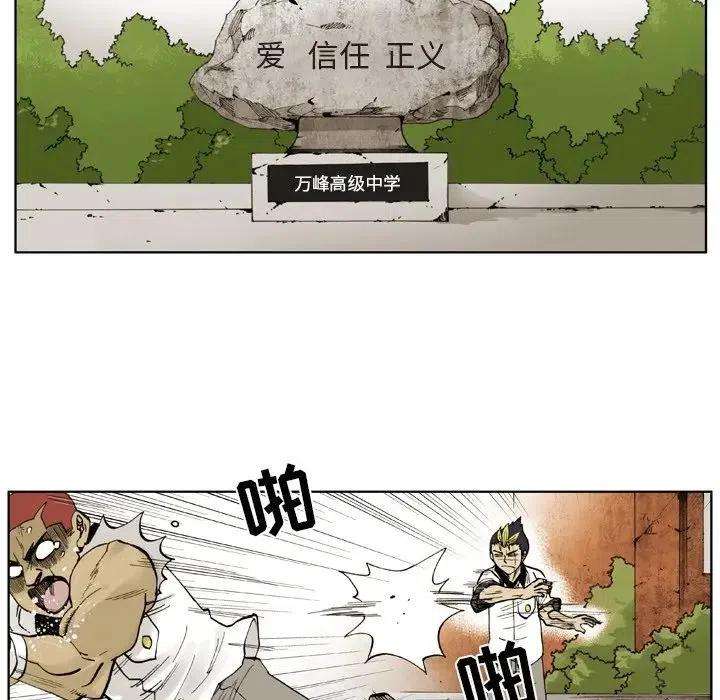 71.jpg