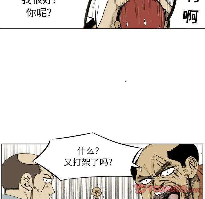66.jpg