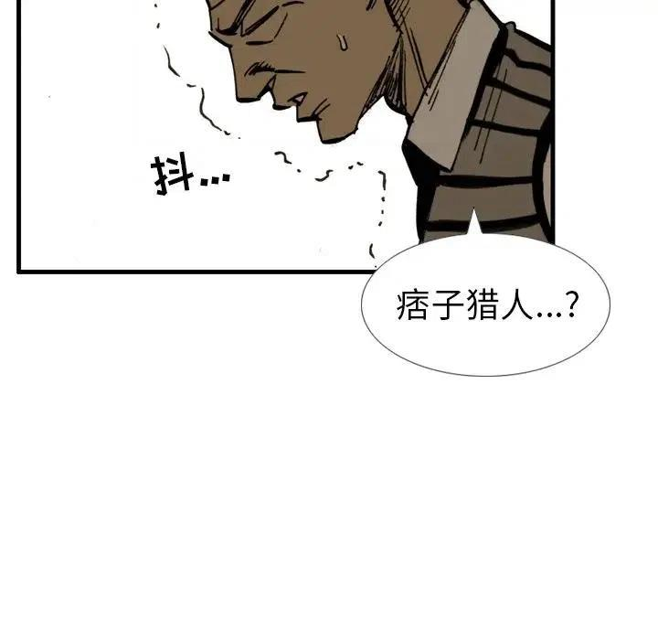 48.jpg