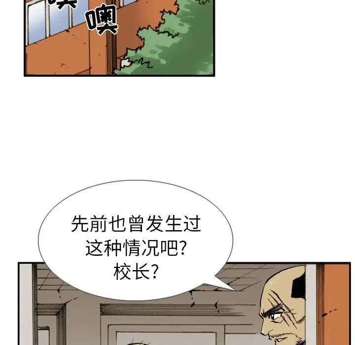 39.jpg